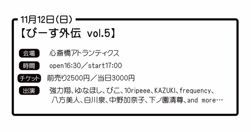 $schedule.caption|escape