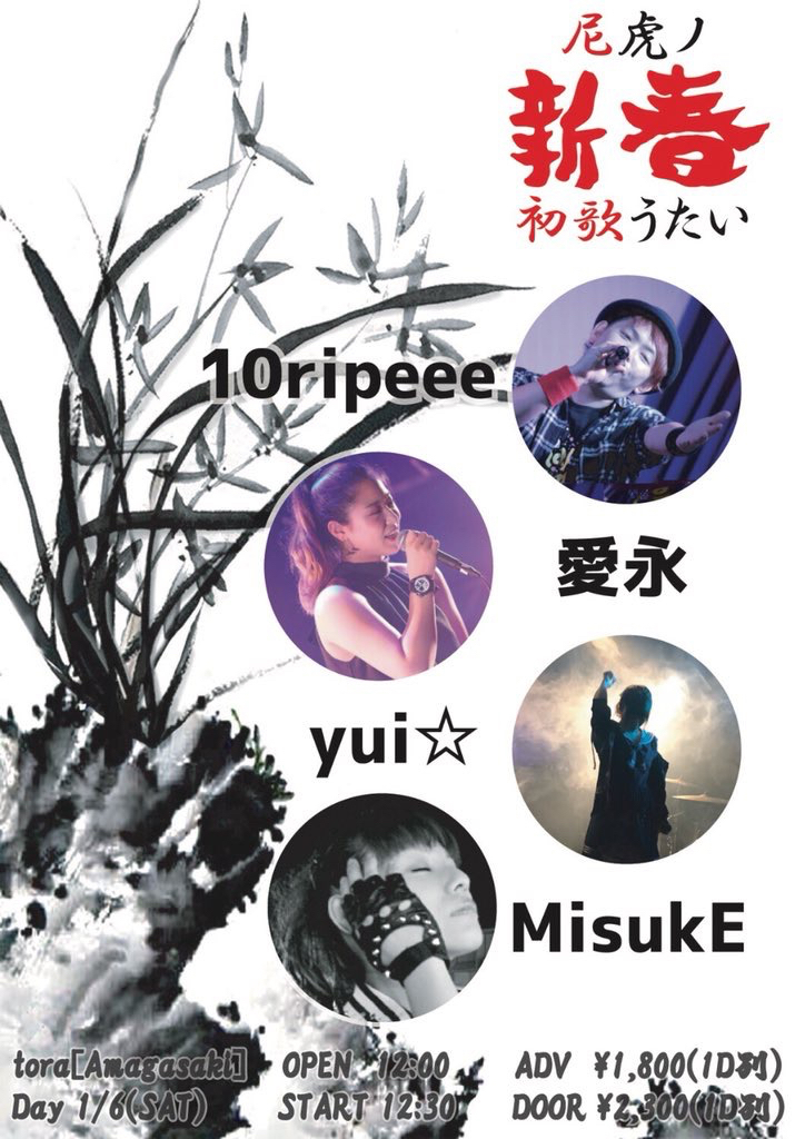 $schedule.caption|escape