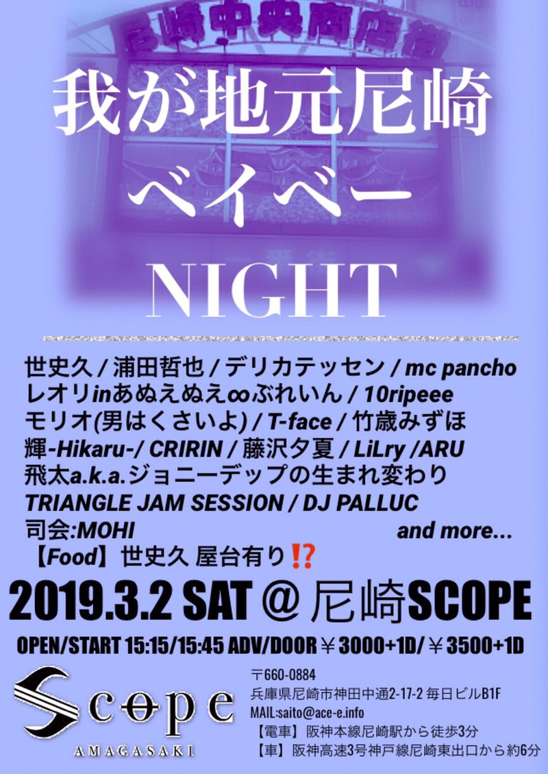 $schedule.caption|escape