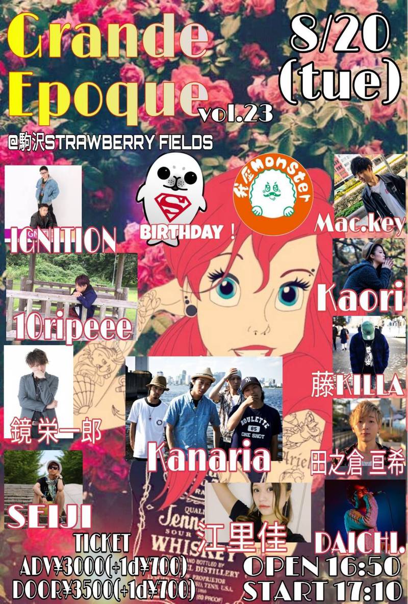 $schedule.caption|escape