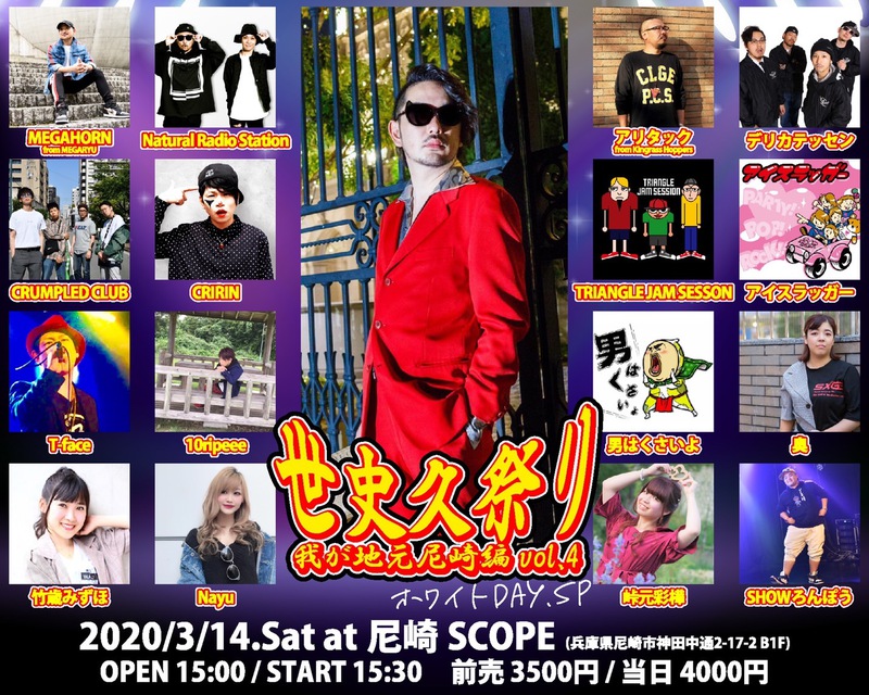 $schedule.caption|escape