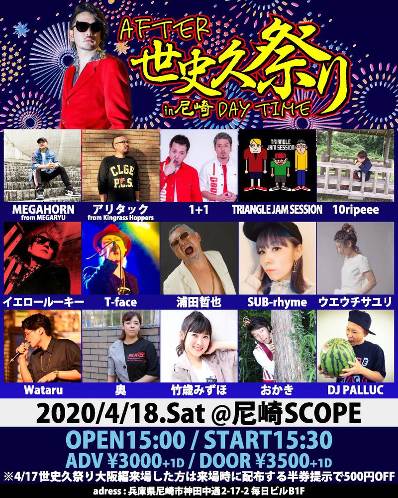 $schedule.caption|escape