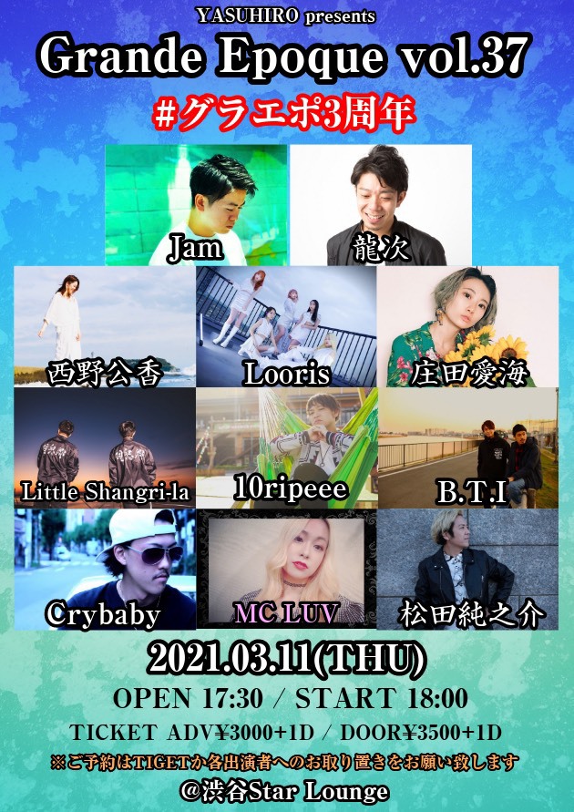 $schedule.caption|escape
