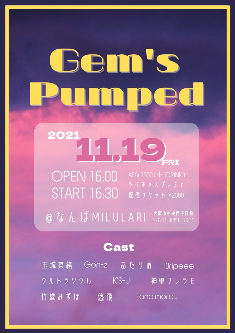 $schedule.caption|escape