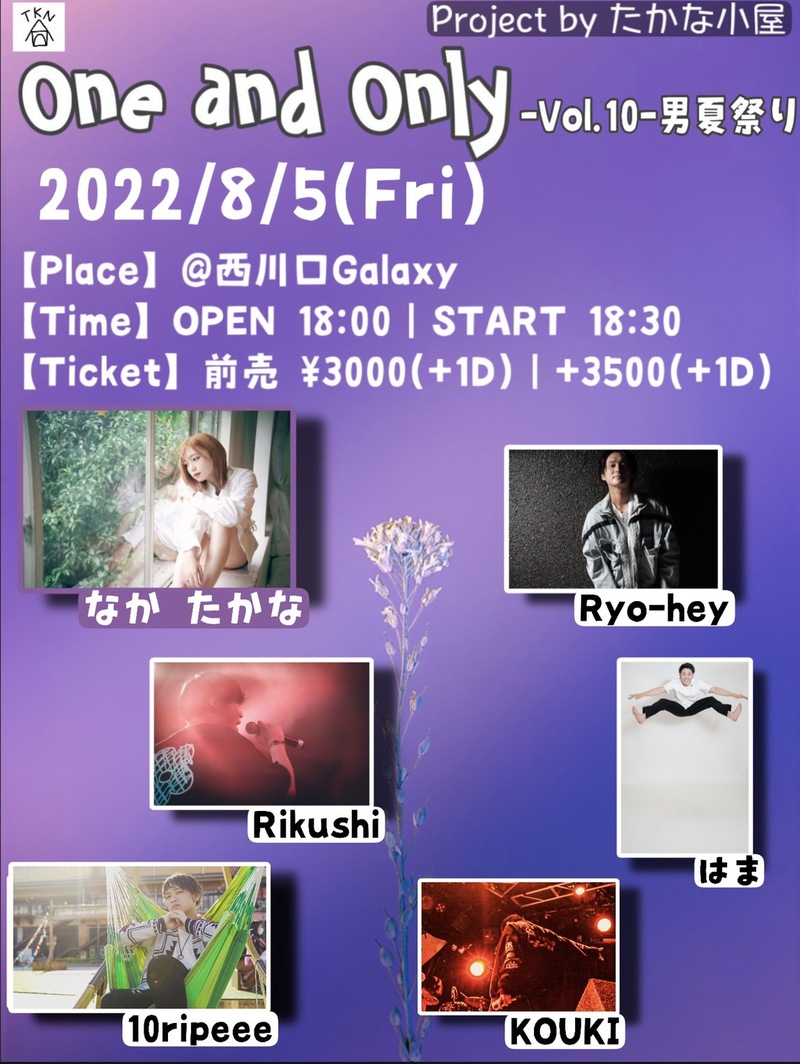 $schedule.caption|escape