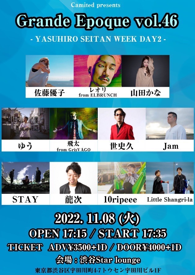 $schedule.caption|escape