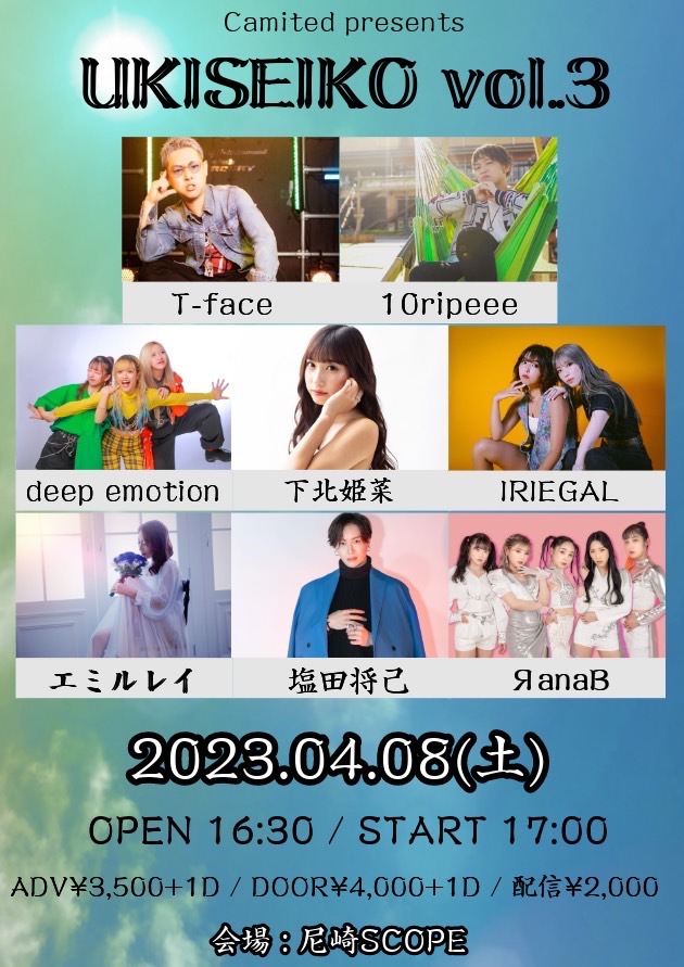 $schedule.caption|escape
