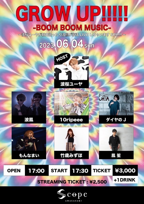 $schedule.caption|escape