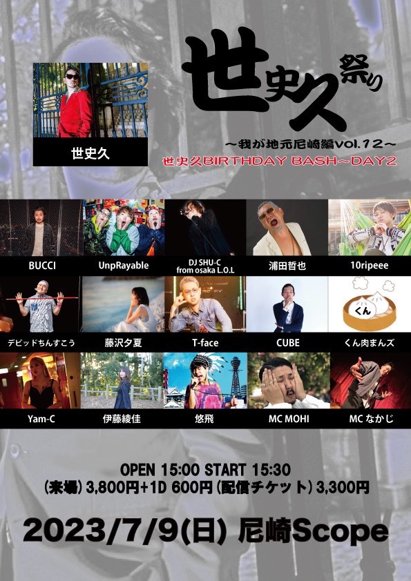 $schedule.caption|escape
