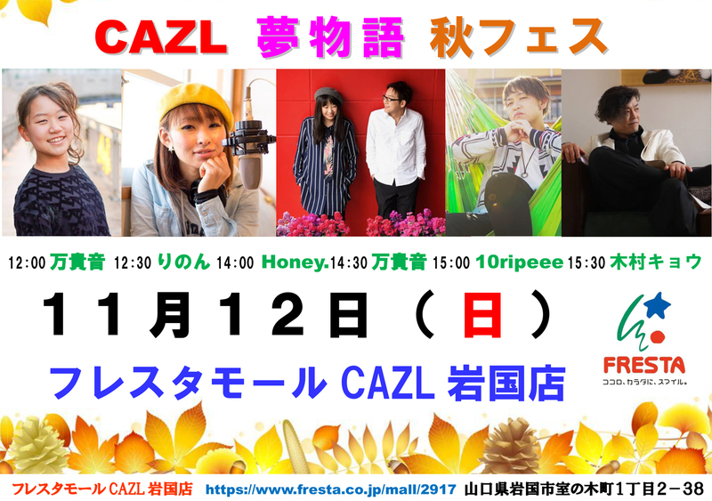 $schedule.caption|escape