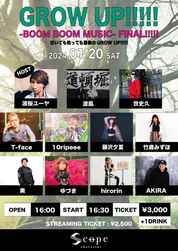 $schedule.caption|escape