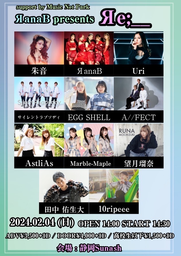 $schedule.caption|escape