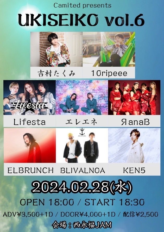 $schedule.caption|escape
