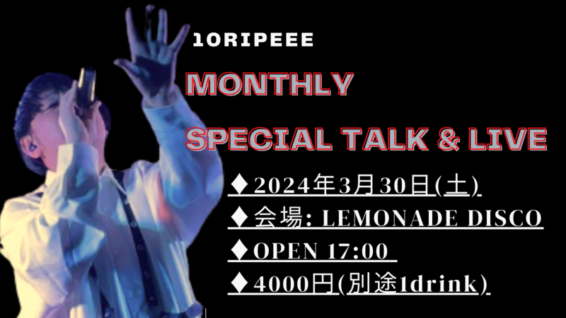 $schedule.caption|escape