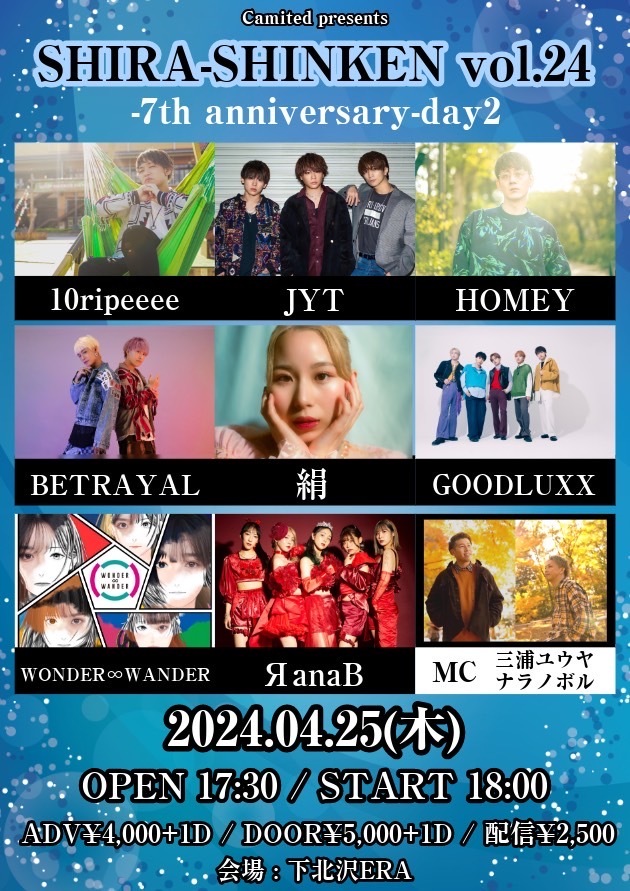 $schedule.caption|escape