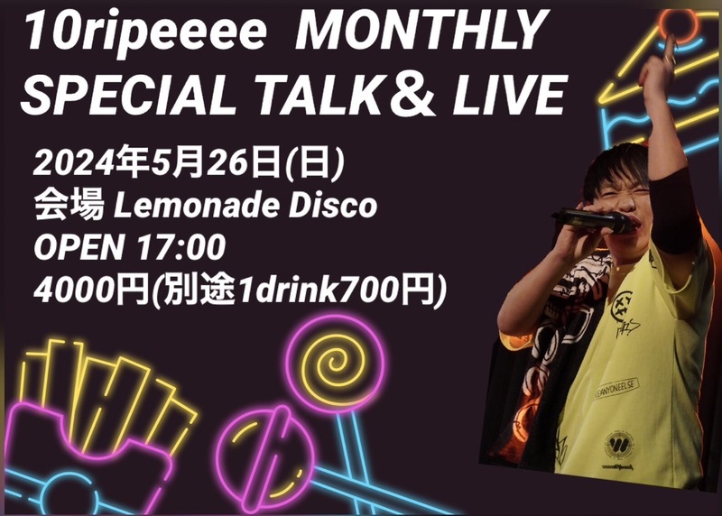 $schedule.caption|escape