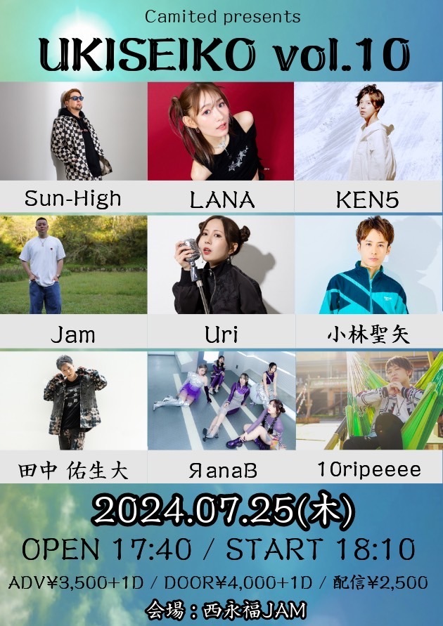 $schedule.caption|escape