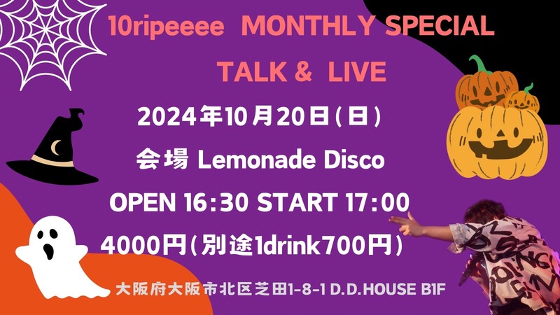 $schedule.caption|escape