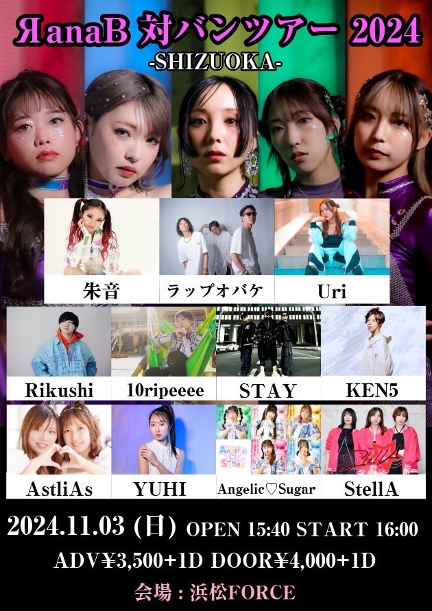 $schedule.caption|escape