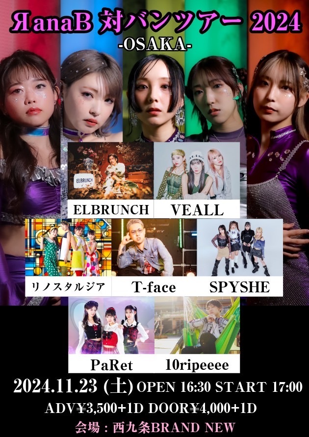 $schedule.caption|escape