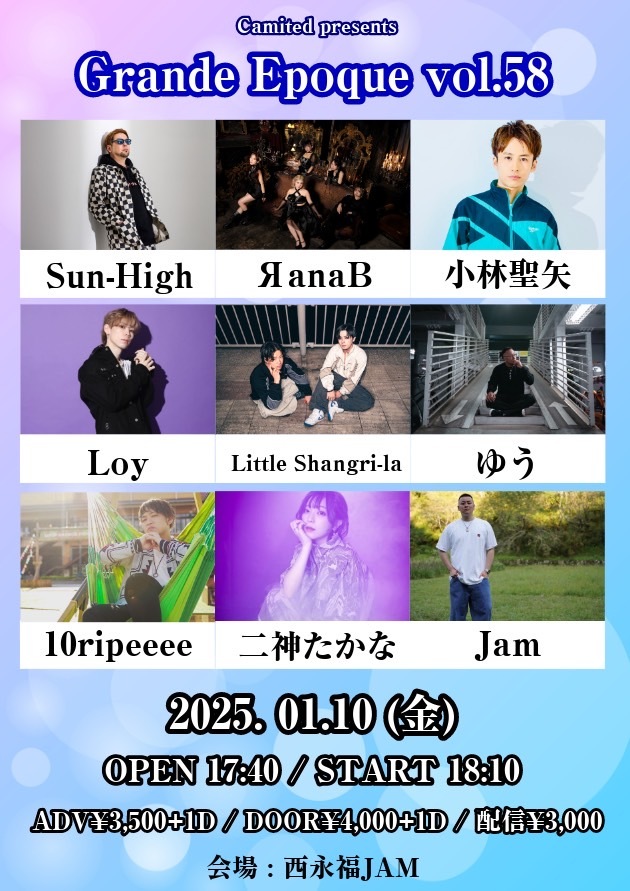 $schedule.caption|escape