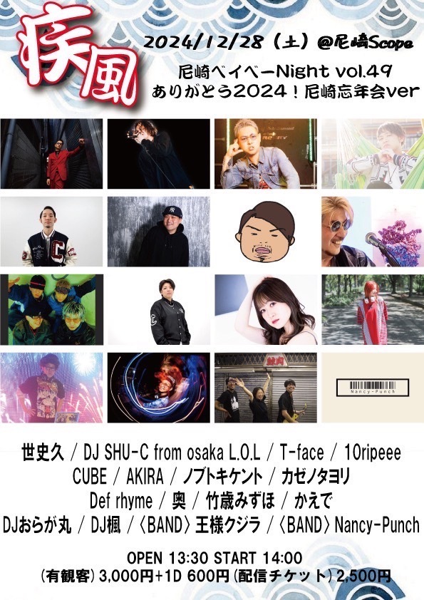 $schedule.caption|escape