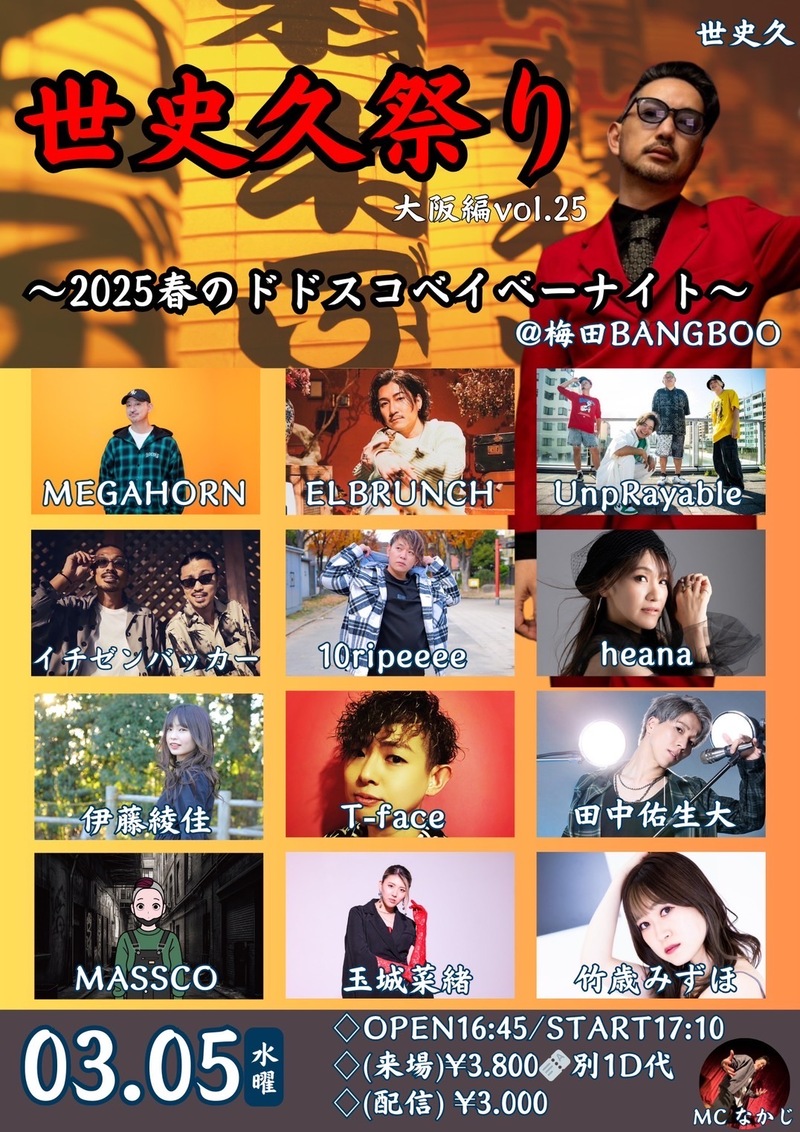 $schedule.caption|escape