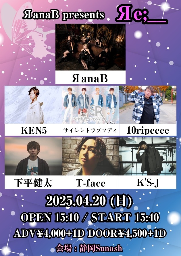 $schedule.caption|escape