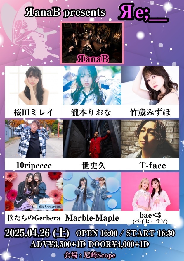 $schedule.caption|escape