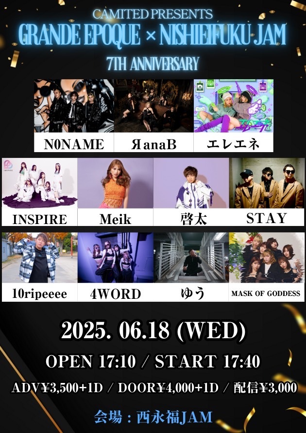 $schedule.caption|escape