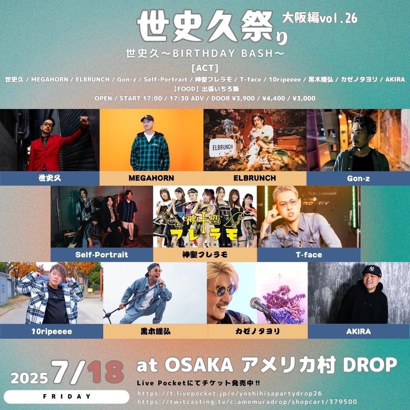 $schedule.caption|escape