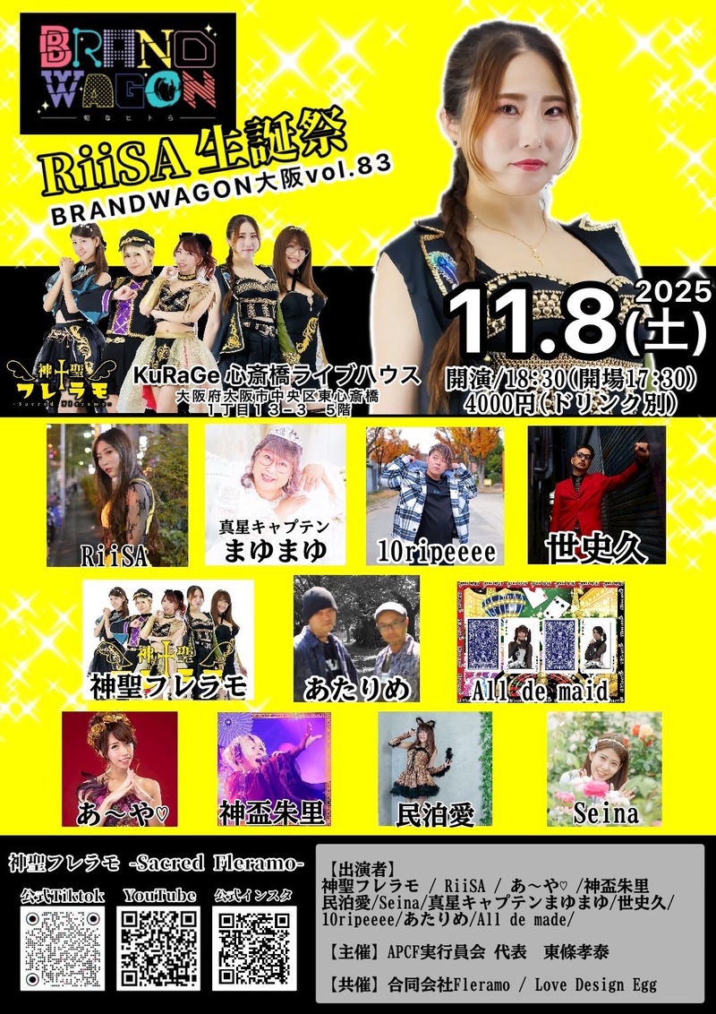 $schedule.caption|escape