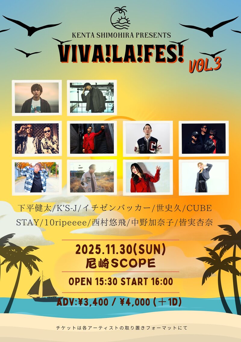 $schedule.caption|escape