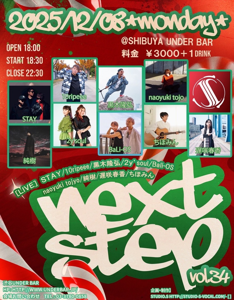 $schedule.caption|escape