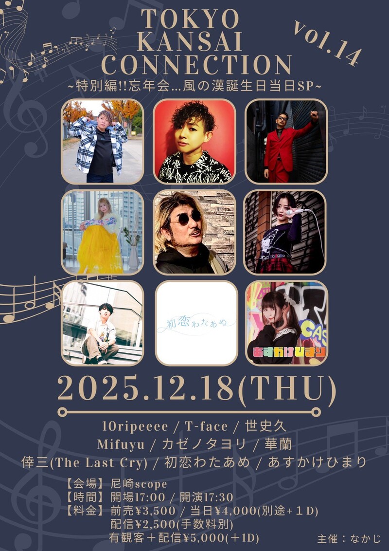 $schedule.caption|escape