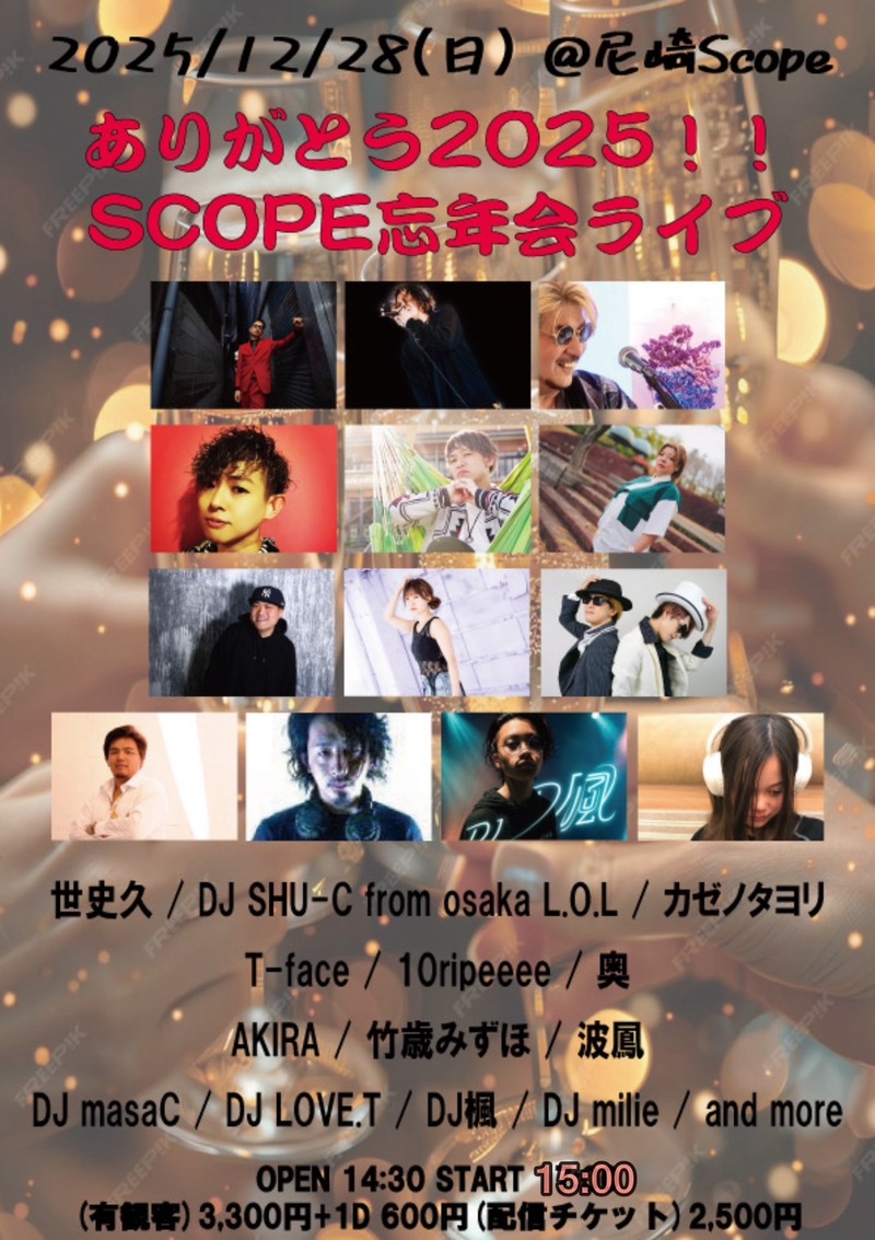 $schedule.caption|escape