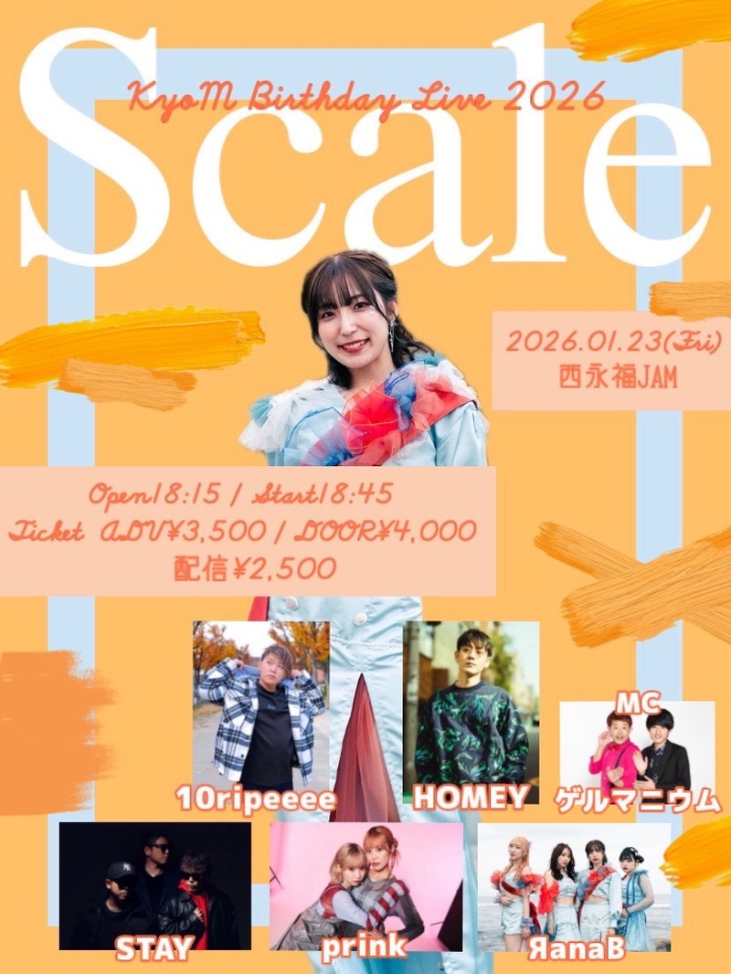 $schedule.caption|escape