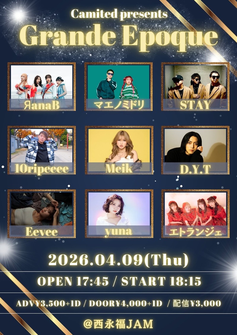 $schedule.caption|escape