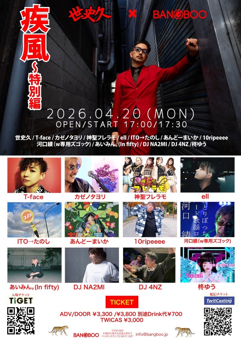 $schedule.caption|escape