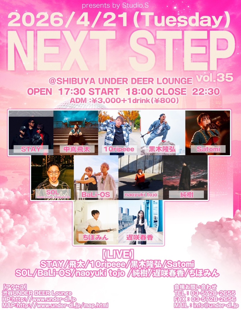 $schedule.caption|escape